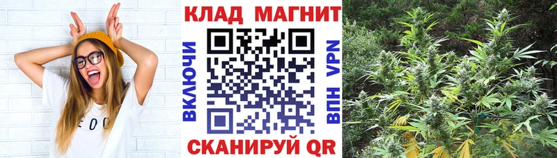 Все наркотики Апатиты АМФЕТАМИН  МЕФ  Бутират  ГАШИШ 