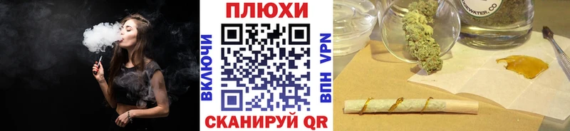 ГАШ ice o lator  Апатиты 