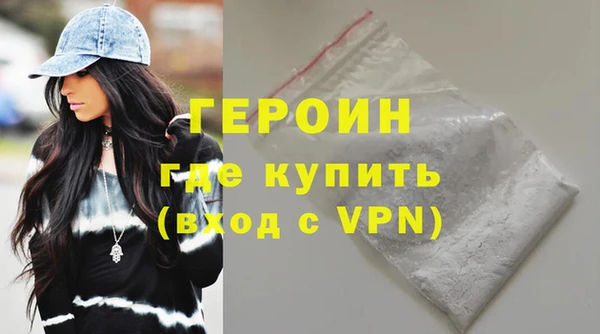 jwh Нязепетровск