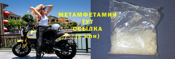 гашик Нягань