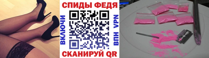 Первитин витя Апатиты