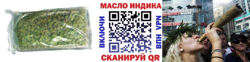 Дистиллят ТГК вейп с тгк  KRAKEN маркетплейс  Апатиты 