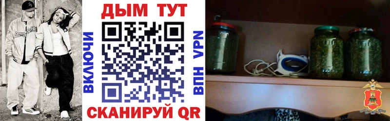 наркотики Апатиты Каннабис ГИДРОПОН